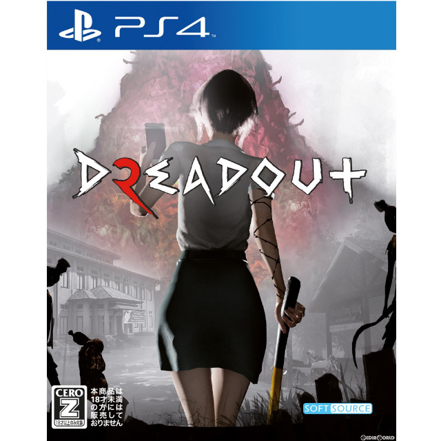 [PS4]DreadOut2(ドレッドアウト2)