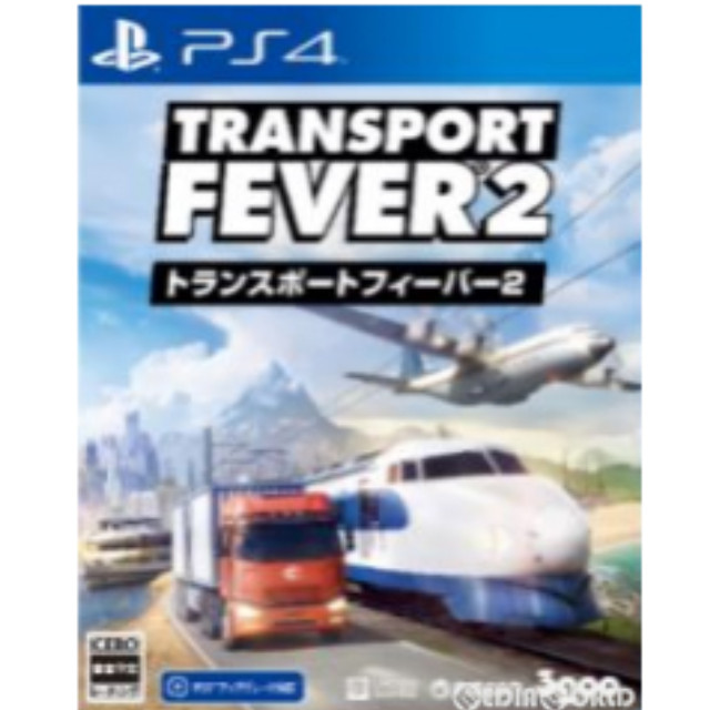 [PS4]トランスポートフィーバー2(TRANSPORT FEVER 2)