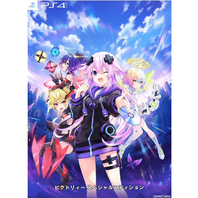 楽天市場】【中古】PS4）超次元ゲイム ネプテューヌ GameMaker R