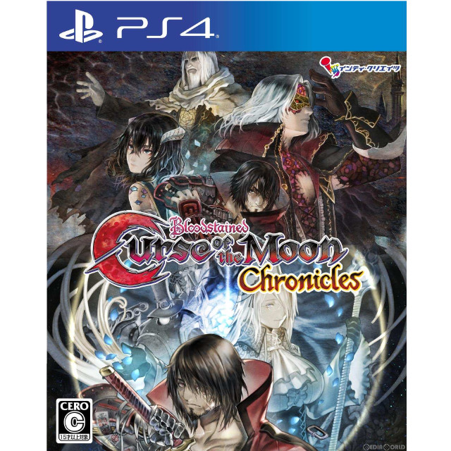 [PS4]Bloodstained: Curse of the Moon Chronicles(ブラッドステインド カース・オブ・ザ・ムーン クロニクルズ) 通常版