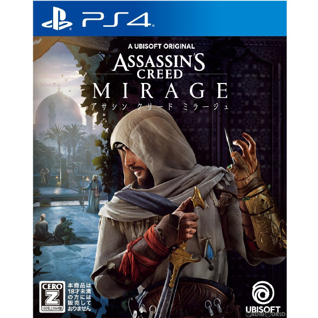 [PS4]アサシン クリード ミラージュ(ASSASSIN'S CREED MIRAGE)
