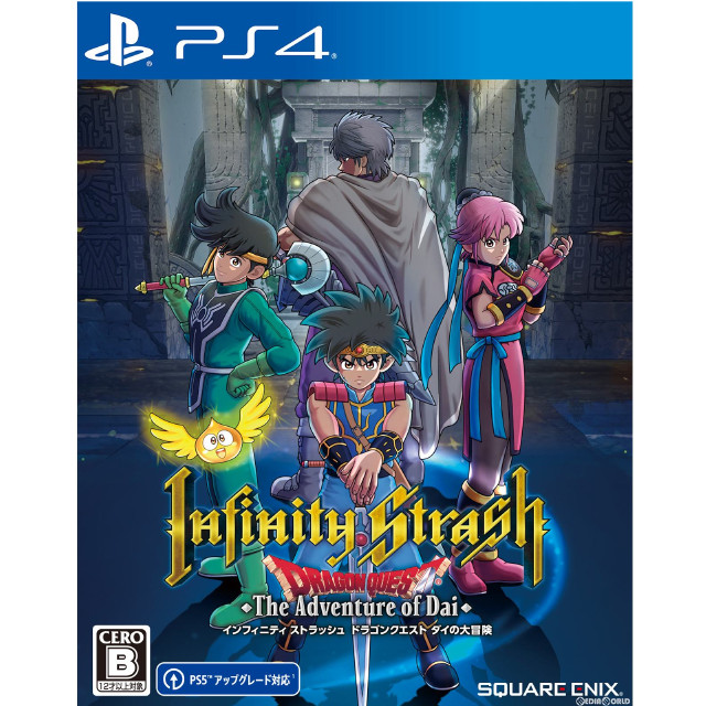 カイトリワールド　初封)インフィニティ　【買取価格800円】　ダイの大冒険　ストラッシュ　ドラゴンクエスト　[PS4