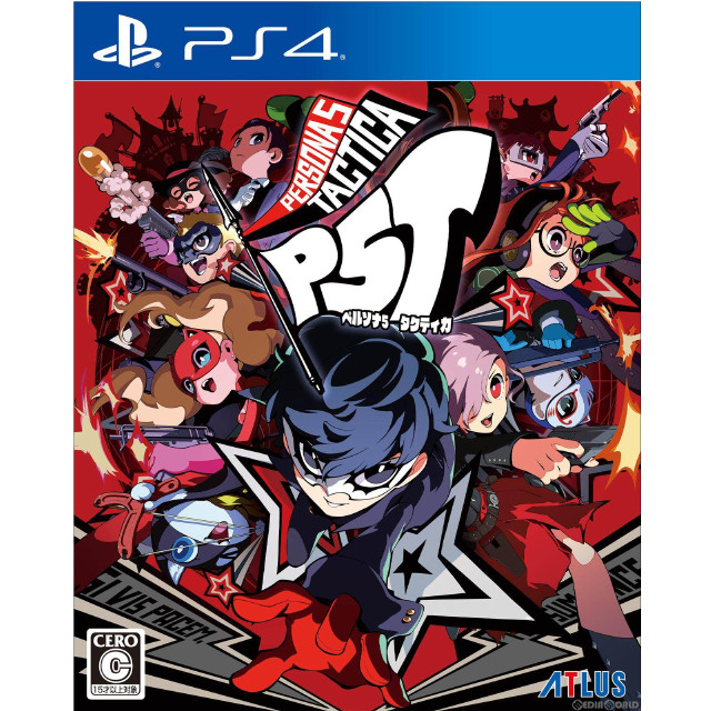 [PS4]ペルソナ5 タクティカ(PERSONA5 TACTICA/P5T)