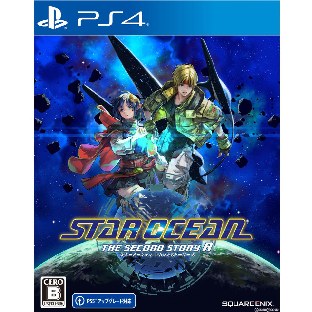 [PS4](初封)STAR OCEAN THE SECOND STORY R(スターオーシャン セカンドストーリー アール)