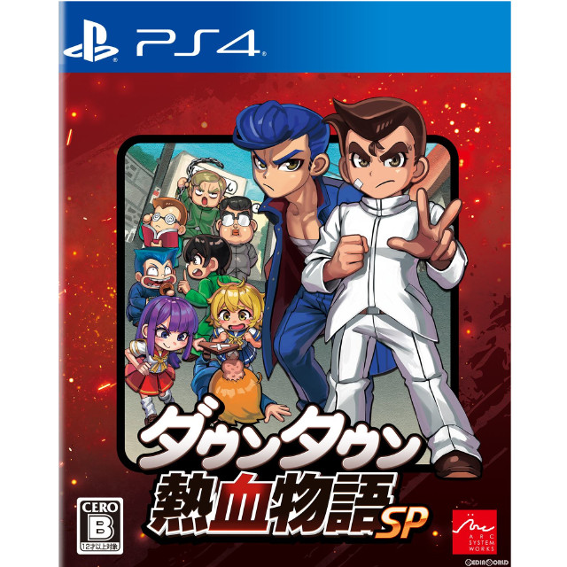 [PS4]ダウンタウン熱血物語SP(スペシャル)