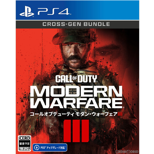 [PS4]Call of Duty&reg;: Modern Warfare&reg; III(コール オブ デューティ モダン・ウォーフェア III)