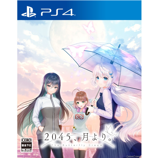 [PS4]2045、月より。 通常版