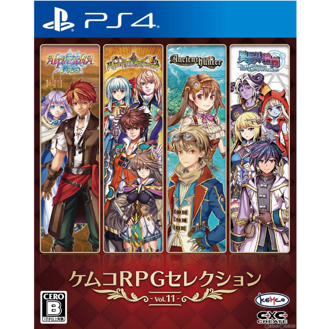 [PS4]ケムコRPGセレクション Vol.11