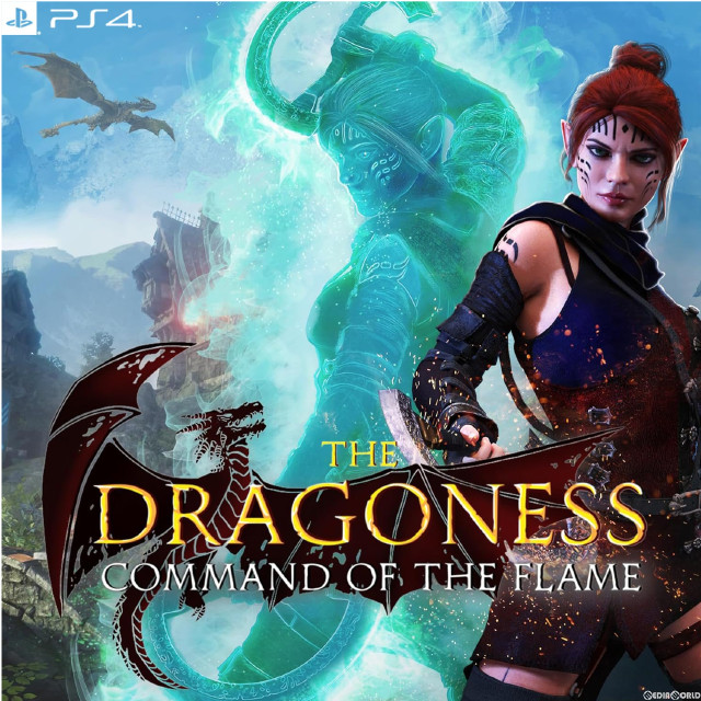 [PS4]The Dragoness: Command of the Flame(ザ ドラゴネス コマンド オブ ザ フレイム)