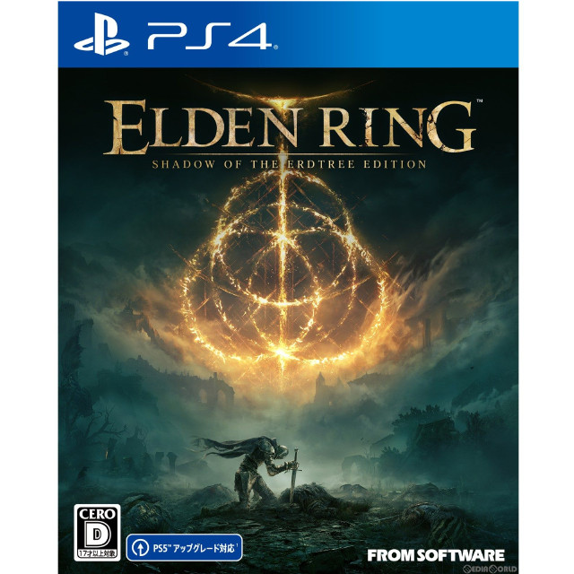 [PS4]ELDEN RING SHADOW OF THE ERDTREE EDITION(エルデンリング シャドウ オブ ジ エルドツリー エディション) 通常版