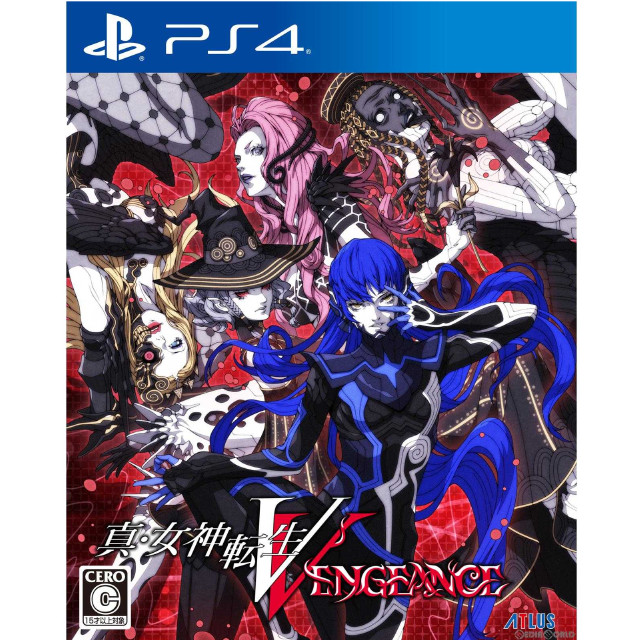 [PS4]真・女神転生V Vengeance(メガテン5 ヴェンジェンス)