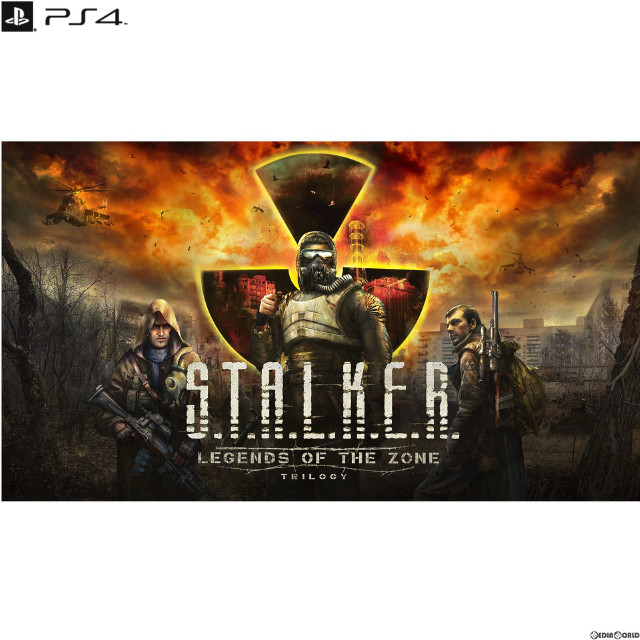 [PS4]S.T.A.L.K.E.R.: LEGENDS OF THE ZONE TRILOGY(ストーカー:レジェンズ・オブ・ザ・ゾーン・トリロジー)