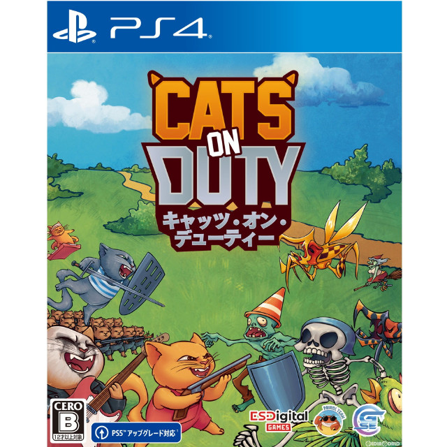 PS4]キストリロジー プレミアムエディション(限定版) 【買取