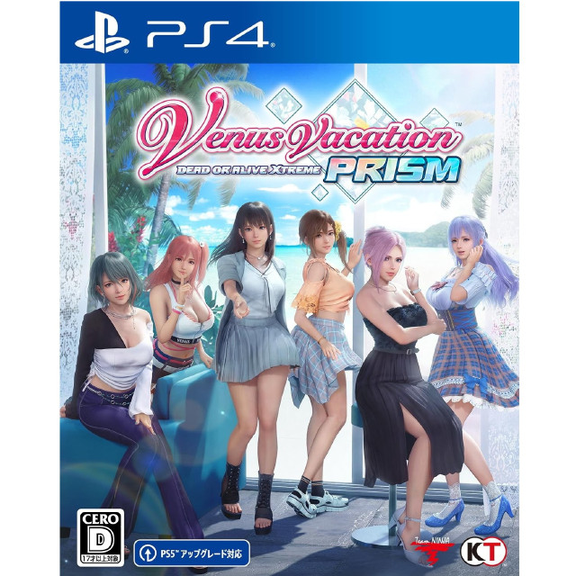 [PS4] Venus Vacation PRISM -DEAD OR ALIVE Xtreme-(ヴィーナスバケーションプリズム デッドオアアライブエクストリーム) プレミアムボックス(限定版)