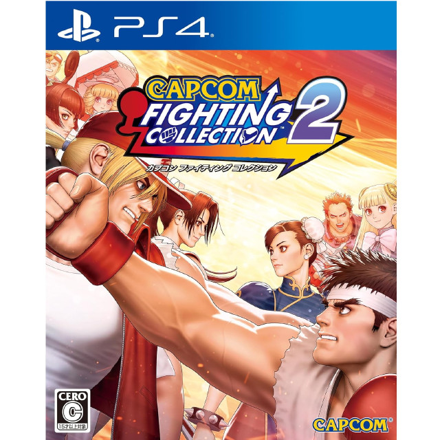 [PS4] CAPCOM FIGHTING COLLECTION2(カプコン ファイティング コレクション2) カプコン