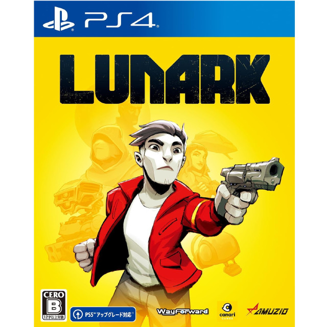 [PS4] LUNARK(ルナーク) オーイズミ・アミュージオ