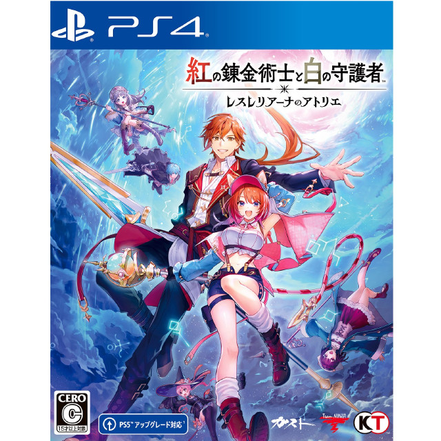 [PS4] 紅の錬金術士と白の守護者 〜レスレリアーナのアトリエ〜 通常版 コーエーテクモゲームス