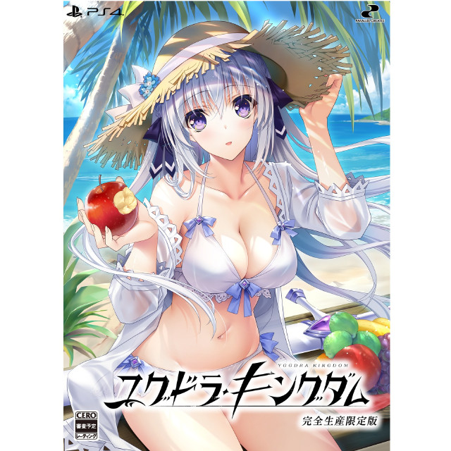 [PS4] ユグドラ・キングダム 完全生産限定版 PARALLEL CREATES