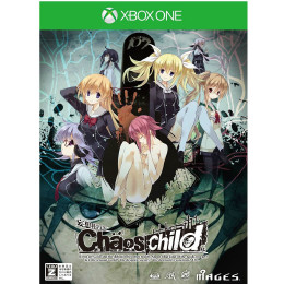 買取1 300円 Xboxone Chaos Child カオスチャイルド 限定版 カイトリワールド