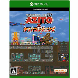 [XboxOne]秘密基地作成シミュレーションAZITO アジト×タツノコレジェンズ