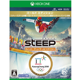[XboxOne]スティープ　ウインター ゲーム ゴールド エディション(STEEP Winter Games Gold Edition)(オンライン専用)