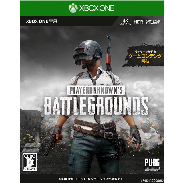 [XboxOne]PLAYERUNKNOWN'S BATTLEGROUNDS(プレイヤーアンノウンズ バトルグラウンズ)(オンライン専用)