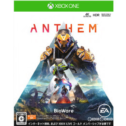 [XboxOne]Anthem(アンセム) 通常版
