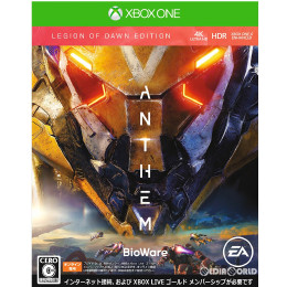 [XboxOne]Anthem Legion of Dawn Edition(アンセム レギオンオブドーンエディション) 限定版