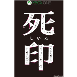 [XboxOne]死印(しいん)