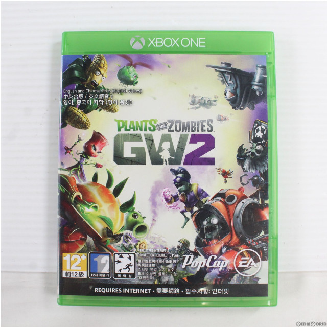[XboxOne]Plants vs. Zombies: Garden Warfare 2(プラント vs. ゾンビ ガーデンウォーフェア2) アジア版