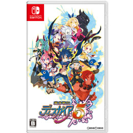 魔界戦記ディスガイア5 [Switch] 【買取価格1,680円】 | カイトリワールド