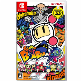 SUPER BOMBERMAN R(スーパーボンバーマンR) [Switch] 【買取価格1,478