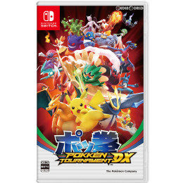 [Switch]ポッ拳 POKK&Eacute;N TOURNAMENT DX