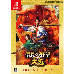 [Switch]信長の野望・大志 TREASURE BOX(トレジャーボックス/限定版)