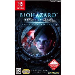 [Switch]バイオハザード リベレーションズ アンベールド エディション(BIOHAZARD REVELATIONS UNVEILED EDITION)