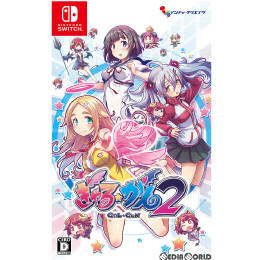 [Switch]ぎゃる☆がん2(GALGUN2) 通常版