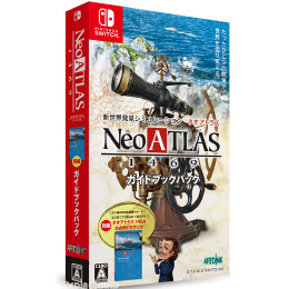 [Switch]Neo ATLAS 1469(ネオアトラス 1469) ガイドブックパック(限定版)