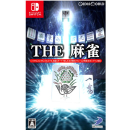 [Switch]THE 麻雀