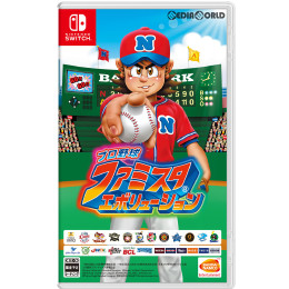 [Switch]プロ野球 ファミスタ エボリューション