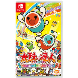 [Switch]太鼓の達人 Nintendo Switchば〜じょん!(ニンテンドースイッチバージョン!)