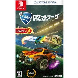 [Switch]ロケットリーグ コレクターズ・エディション(Rocket League Collector's Edition)