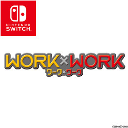 [Switch]WORK×WORK(ワークワーク)