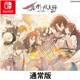 [Switch]ニル・アドミラリの天秤 色ドリ撫子 通常版