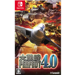 [Switch]大戦略パーフェクト4.0