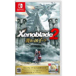 [Switch]Xenoblade2 黄金の国イーラ(ゼノブレイド2 黄金の国イーラ)