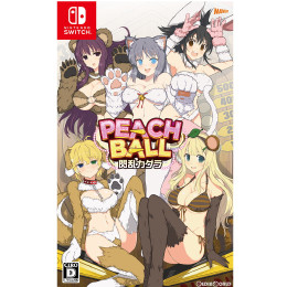 [Switch]PEACH BALL(ビーチボール) 閃乱カグラ 通常版