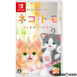 [Switch]ネコ・トモ(neko tomo)