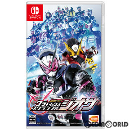 [Switch]仮面ライダー クライマックススクランブル ジオウ 通常版