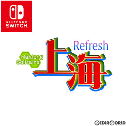 [Switch]上海 Refresh(リフレッシュ)