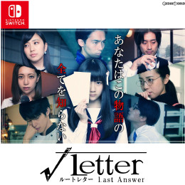 [Switch]√Letter ルートレター Last Answer(ラストアンサー)